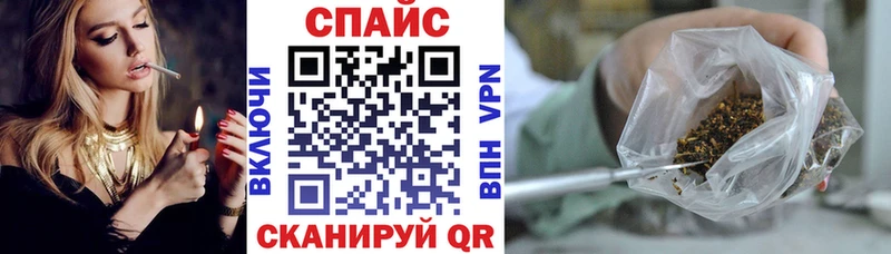 БУТИРАТ BDO  сколько стоит  Афипский 