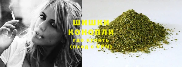 кокаин VHQ Белокуриха