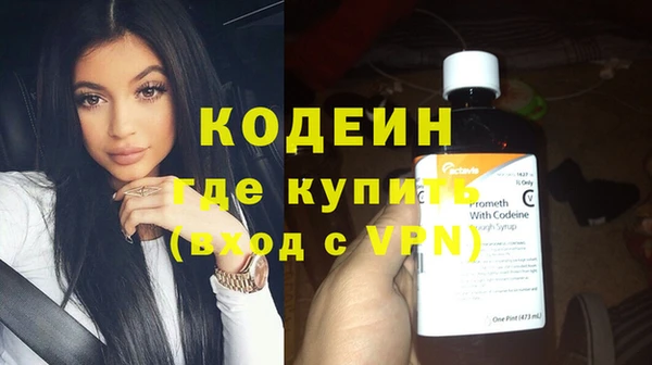 кокаин VHQ Белокуриха