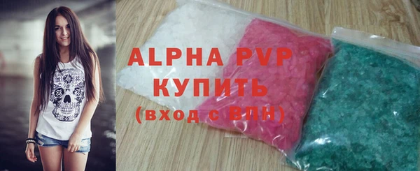 кокаин VHQ Белокуриха