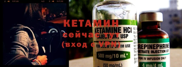 экстази Белоозёрский