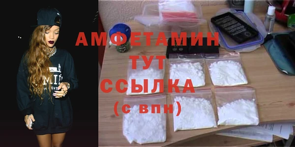 не бодяженный Беломорск