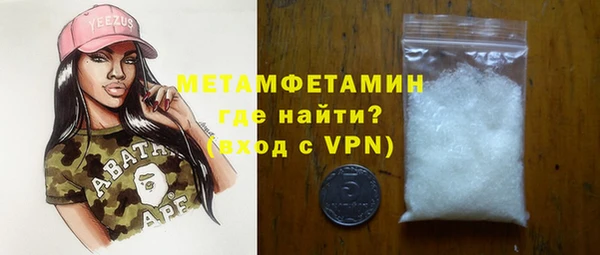 экстази Белоозёрский