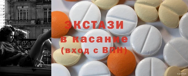 кокаин VHQ Белокуриха