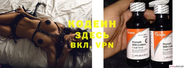 не бодяженный Беломорск
