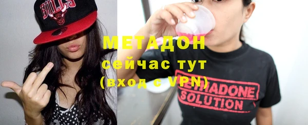 не бодяженный Беломорск