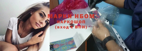 не бодяженный Беломорск