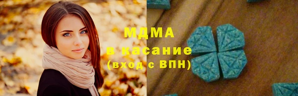 кокаин VHQ Белокуриха