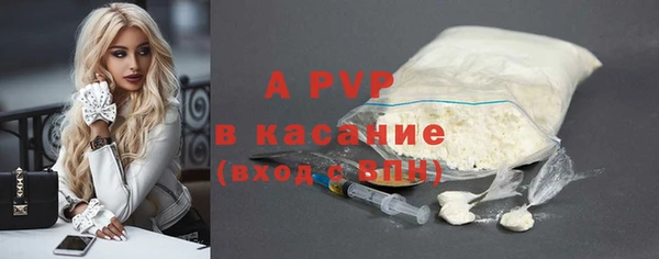соль курить ск Баксан