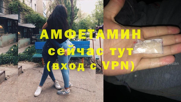 не бодяженный Беломорск