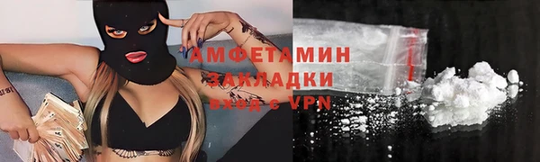 не бодяженный Беломорск