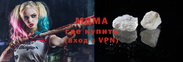 не бодяженный Беломорск