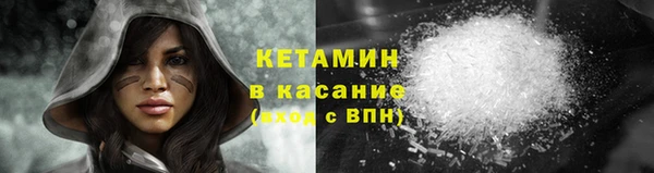 экстази Белоозёрский