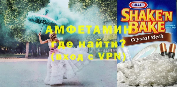 не бодяженный Беломорск