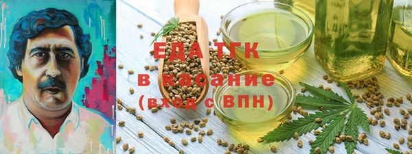 не бодяженный Беломорск