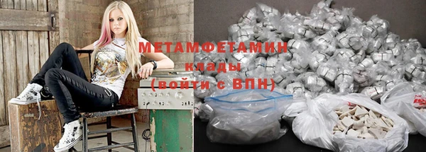 кокаин VHQ Белокуриха