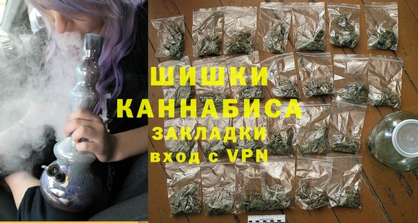 экстази Белоозёрский