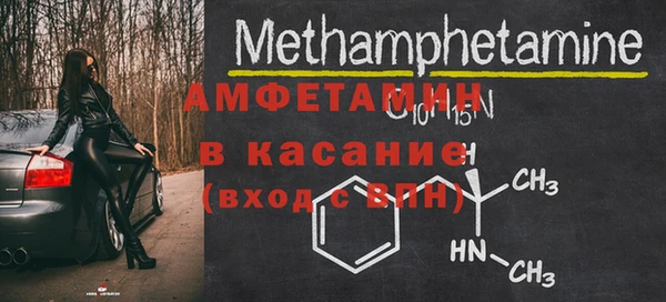 не бодяженный Беломорск