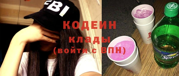кокаин VHQ Белокуриха