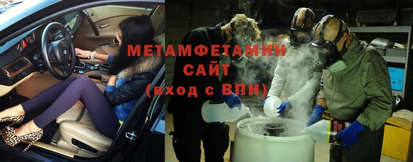 кокаин VHQ Белокуриха