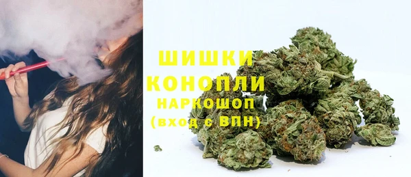 кокаин VHQ Белокуриха