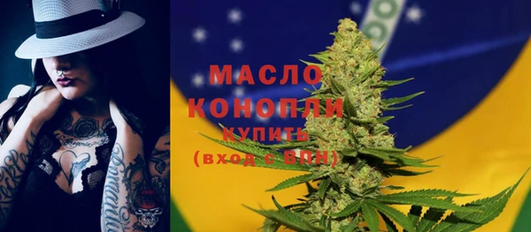 не бодяженный Беломорск